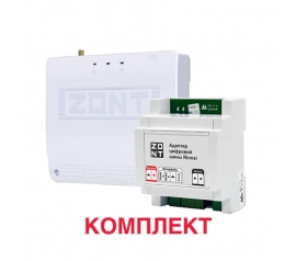 Комплект ZONT SMART NEW и адаптер RINNAI для управления отоплением