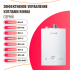 Комплект ZONT SMART NEW + Адаптер RINNAI - ML000005886R Комплект ZONT SMART NEW + Адаптер RINNAI - ML000005886R