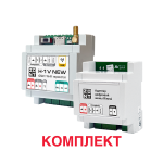 Комплект ZONT H-1V NEW + Адаптер RINNAI - ML000005890R