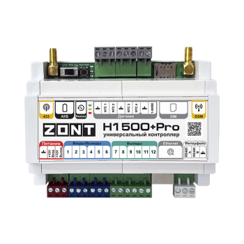 Универсальный контроллер ZONT H1500+ PRO - ML00005968