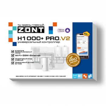 Универсальный контроллер ZONT H1000+ PRO.V2 - ML00006584