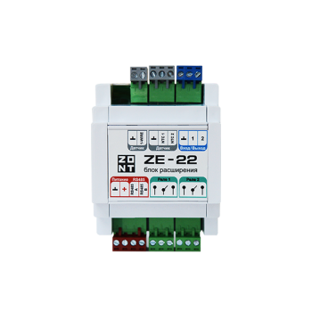 Блок расширения ZE-22 для контроллеров - ML00005703